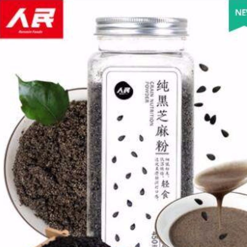 代餐粉