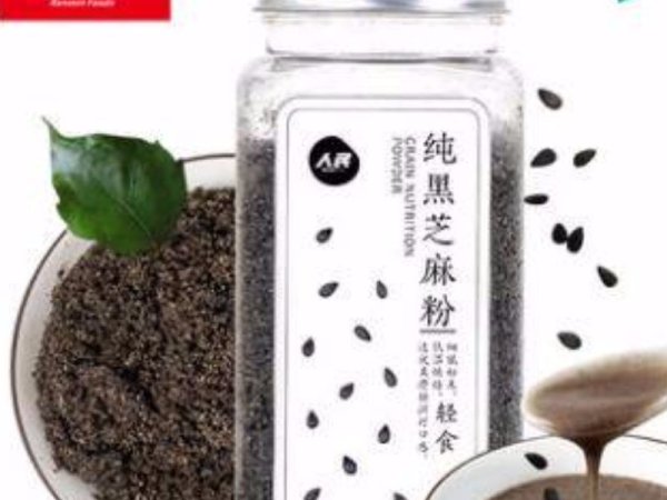 代餐粉