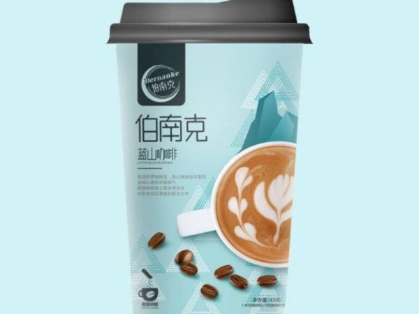 冲调咖啡奶茶包装设计