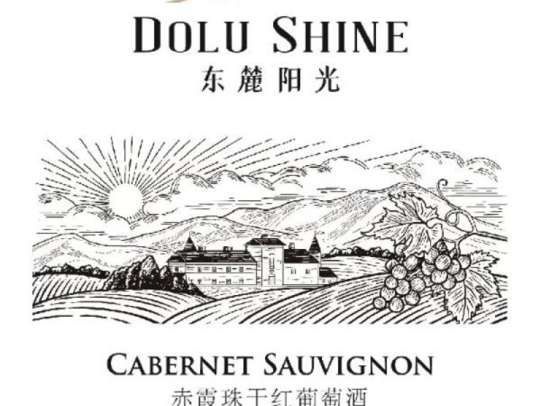 东麓阳光