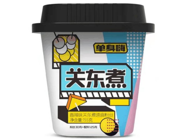 关东煮