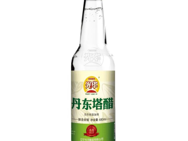 丹东塔醋