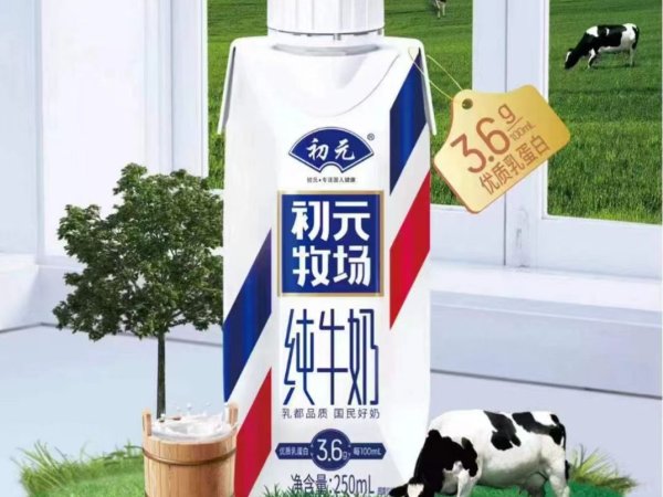 纯牛奶3.6蛋白