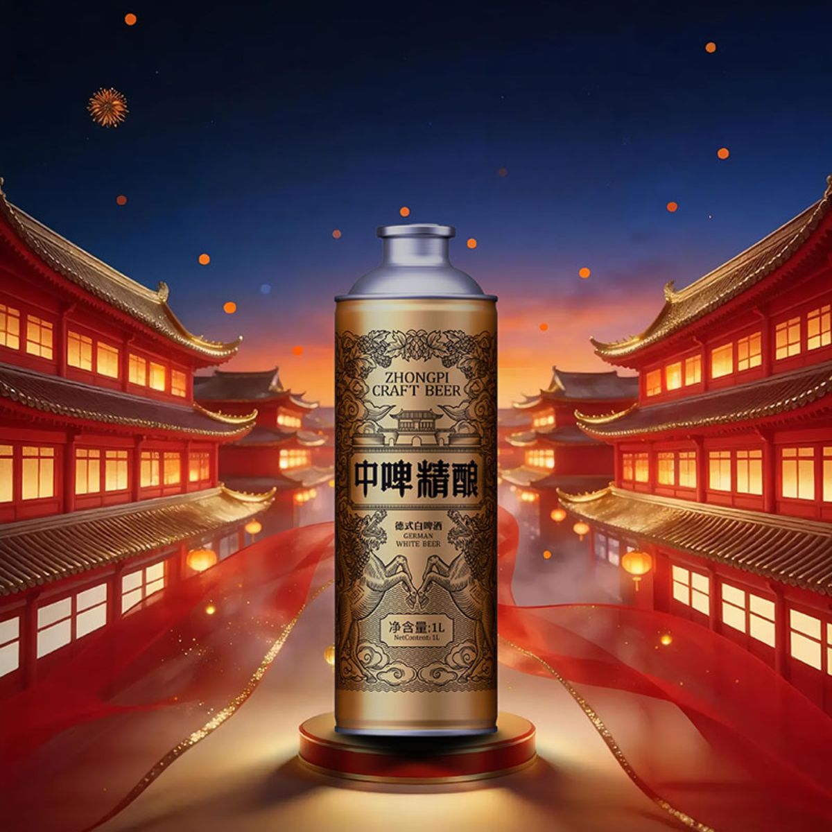 产品图片缩略图