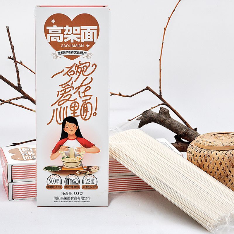 【广维案例】非遗石桥面&times;品牌线上包装设计 图3