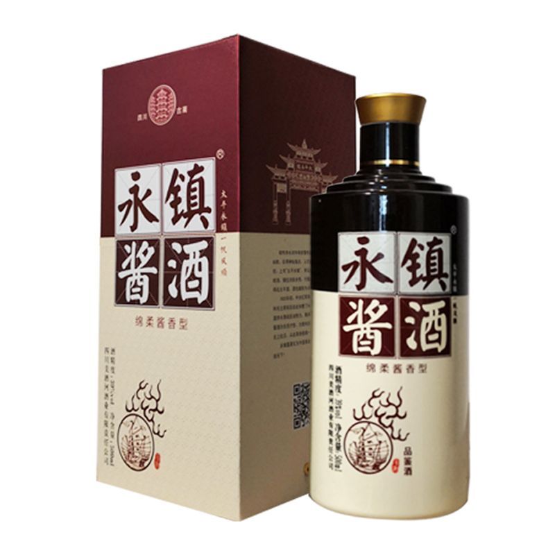永镇酱酒 图2