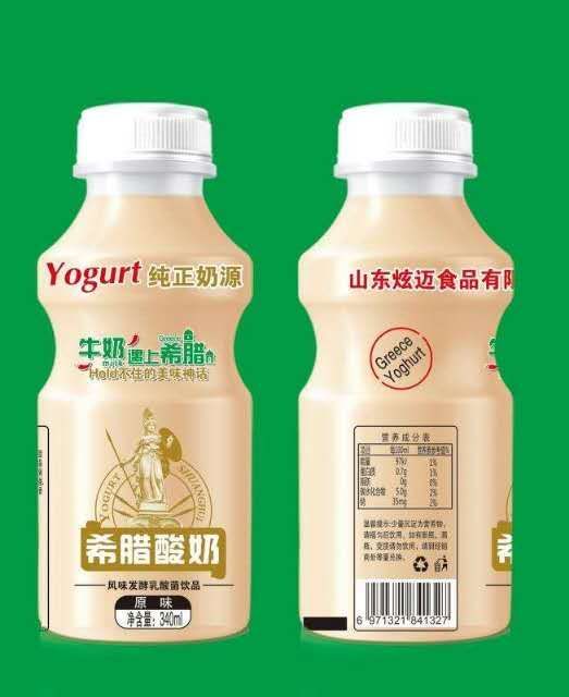 希腊酸奶 图2