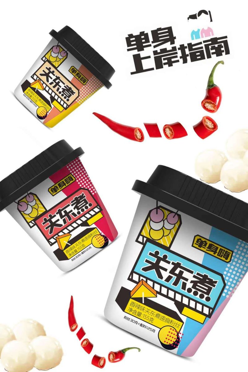 关东煮 图3