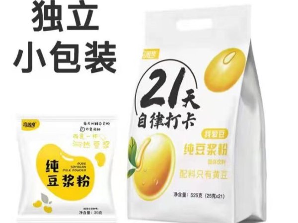 豆奶粉，玉米糊，藕粉，豆浆粉，豆花粉