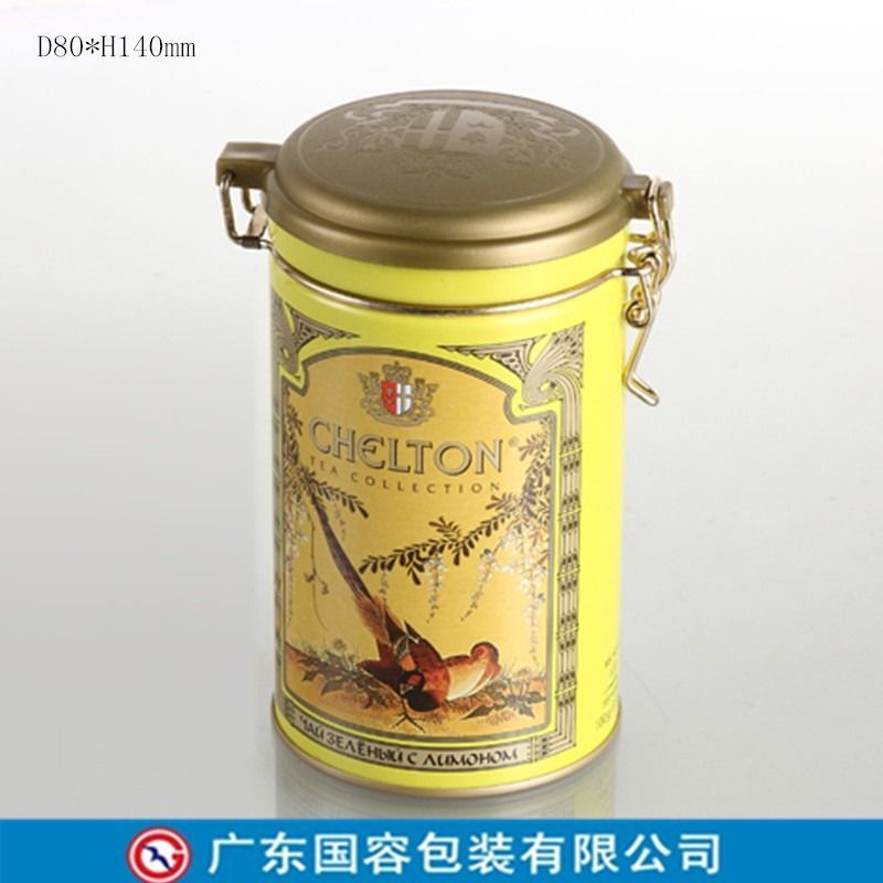 厂家直销茶叶包装罐、储物罐、密封罐 图2