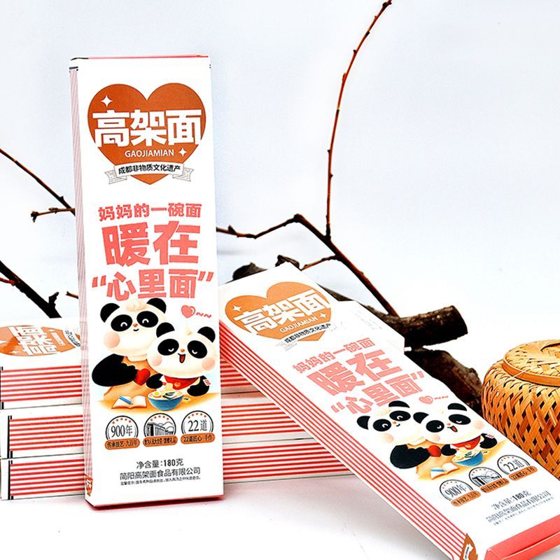 【广维案例】非遗石桥面&times;品牌线上包装设计 图2