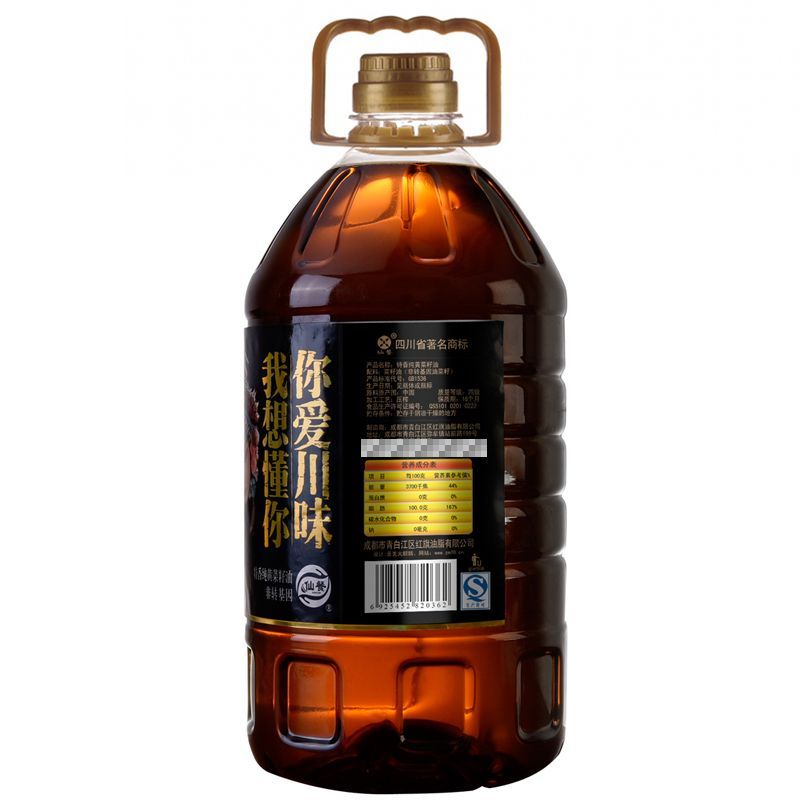 仙餐食用油花旦特香黄菜籽油