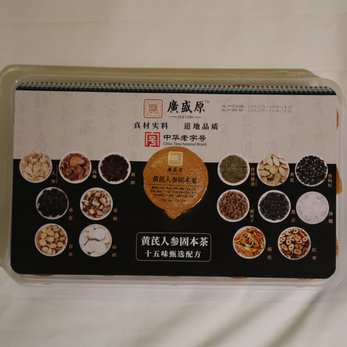 产品图片缩略图