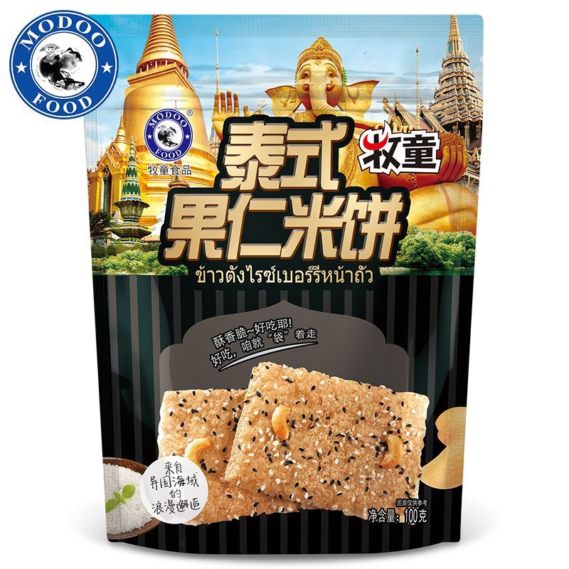牧童泰式果仁米饼100g 图2