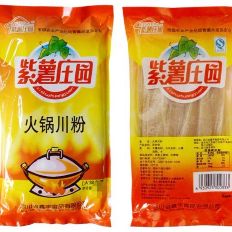紫薯庄园火锅川粉【220g*48袋】