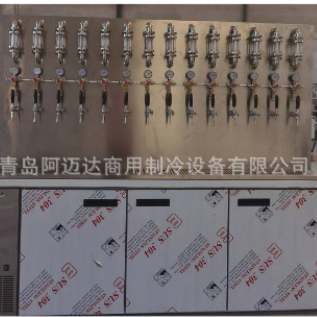 精酿鲜啤商用风冷啤酒机 图4