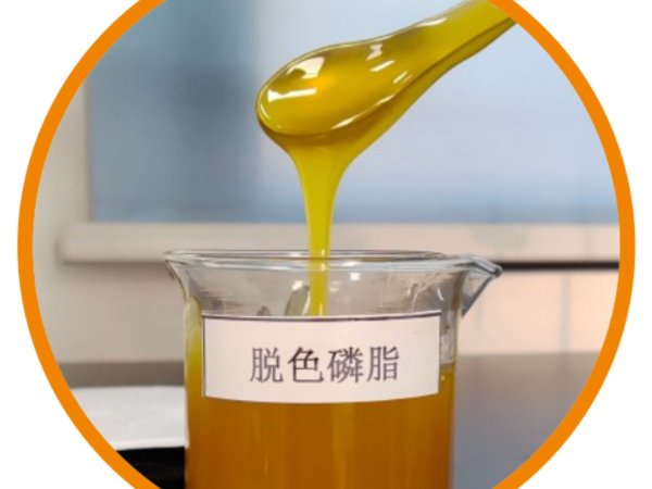 食品级大豆磷脂 图2
