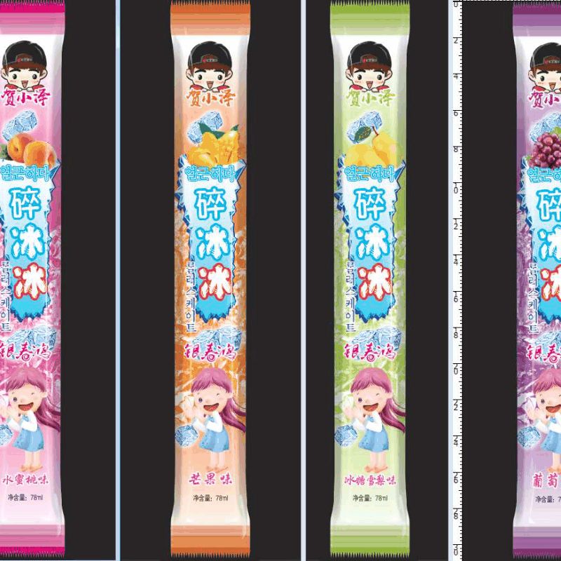 碎碎冰