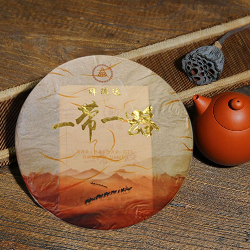 勐海祥红 2015一带一路 熟茶 357g 图2