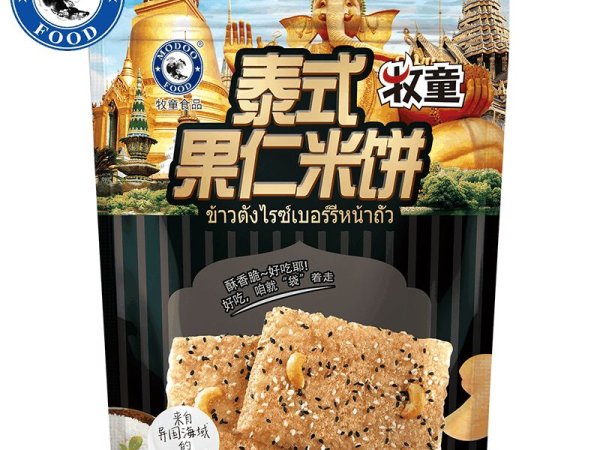 牧童泰式果仁米饼100g
