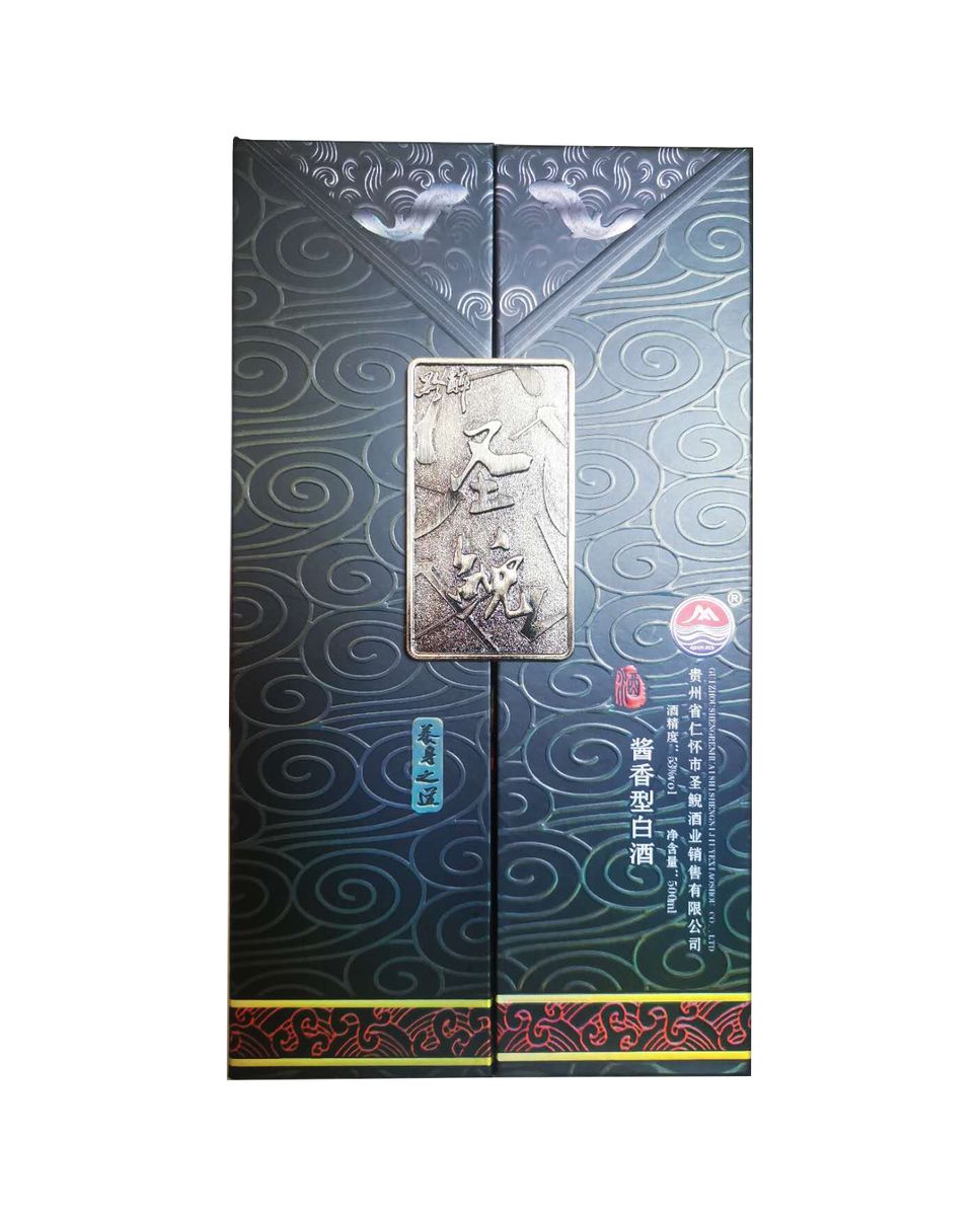 黔醉圣鲵酒(配制酒） 图3