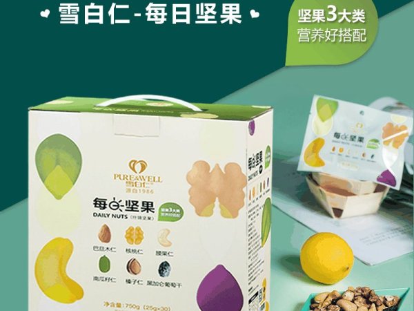 每日坚果元气版750g