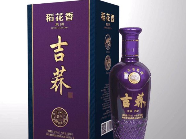 稻花香紫荞1989