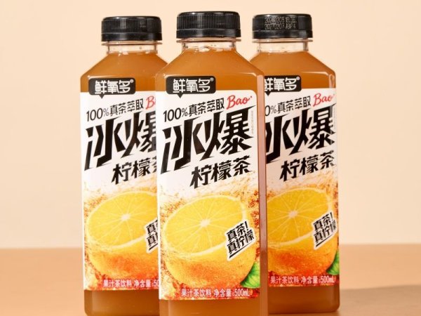 鲜氧多冰爆柠檬茶- 