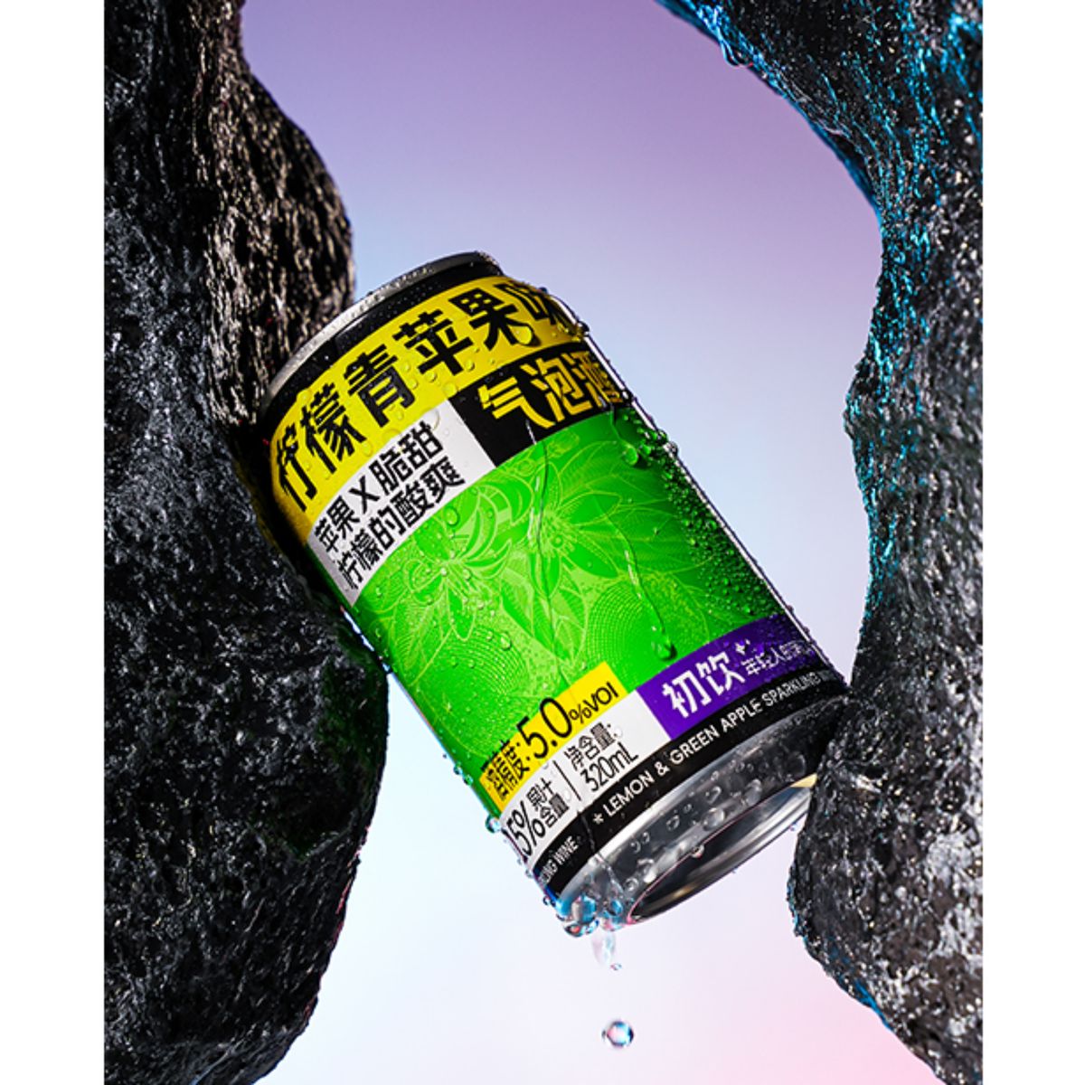 初饮果汁型气泡酒320ml 图4