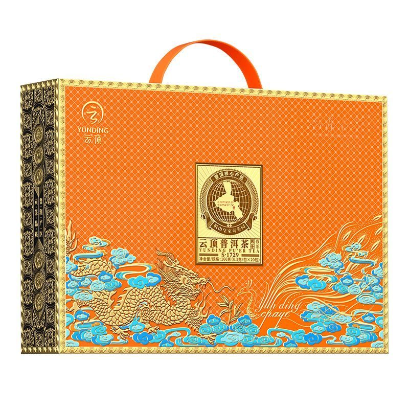 云顶龙凤呈祥普洱茶熟茶散茶 图3