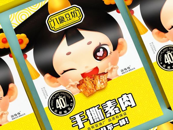 【广维案例】八旗&times;辣条包装设计