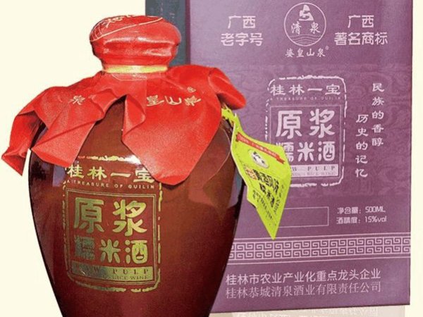 【百年清泉】原浆糯米甜酒 500ml瓶