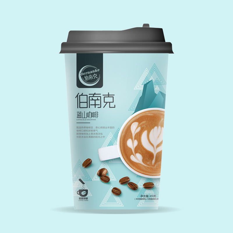 冲调咖啡奶茶包装设计 图2