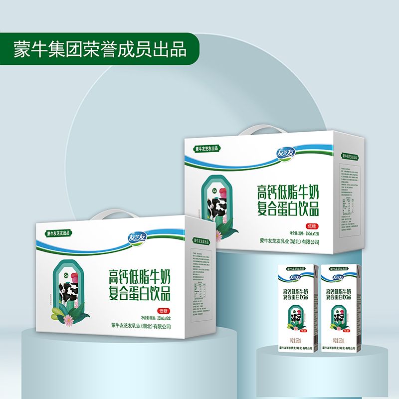 蒙牛友芝友高钙低脂牛奶 图2