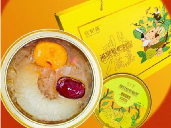 燕窝枇杷炖梨