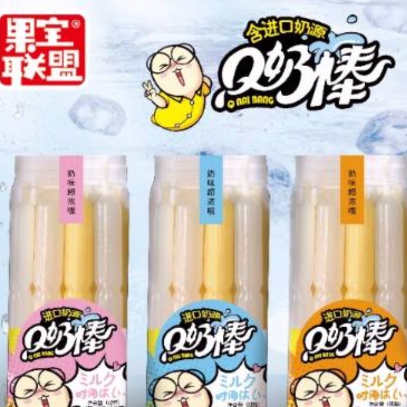 果宝联盟Q奶棒