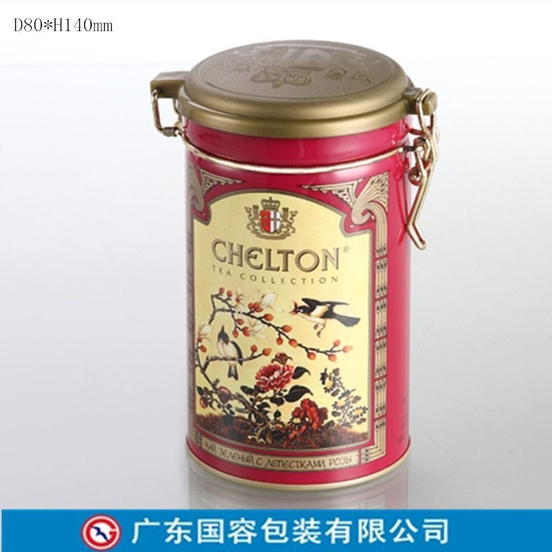 厂家直销茶叶包装罐、储物罐、密封罐 图3