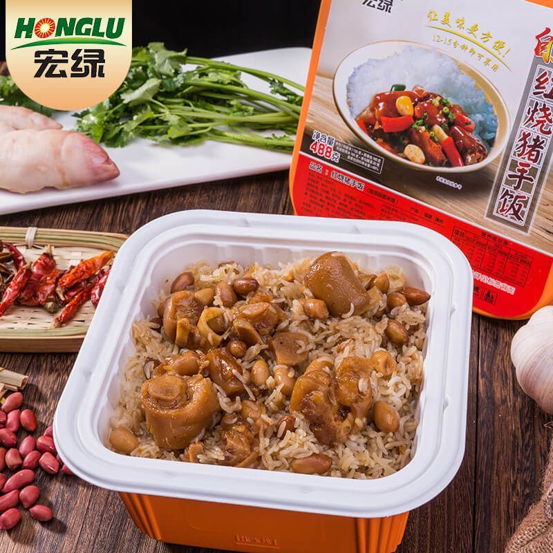 宏绿现蒸现煮488G系列 图2