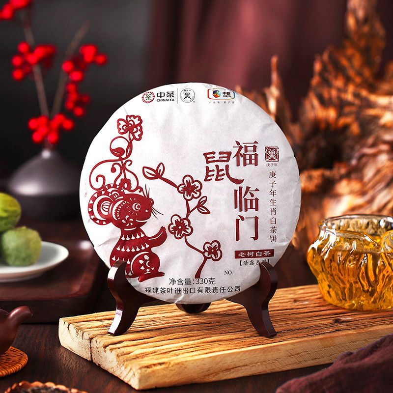中茶福鼎老树白茶鼠首福鼠临门白牡丹白茶饼330g 图2