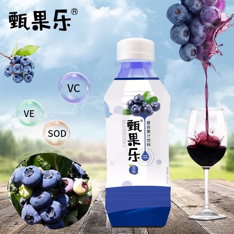 甄果乐 图2