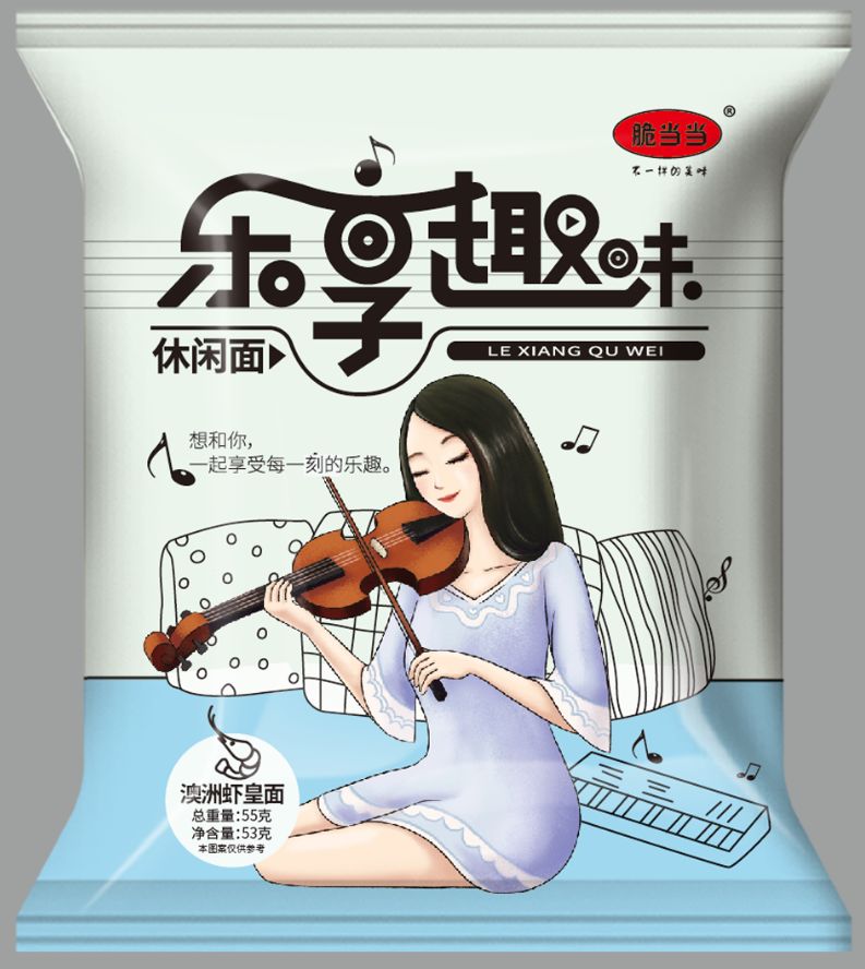 乐趣休闲面 图2