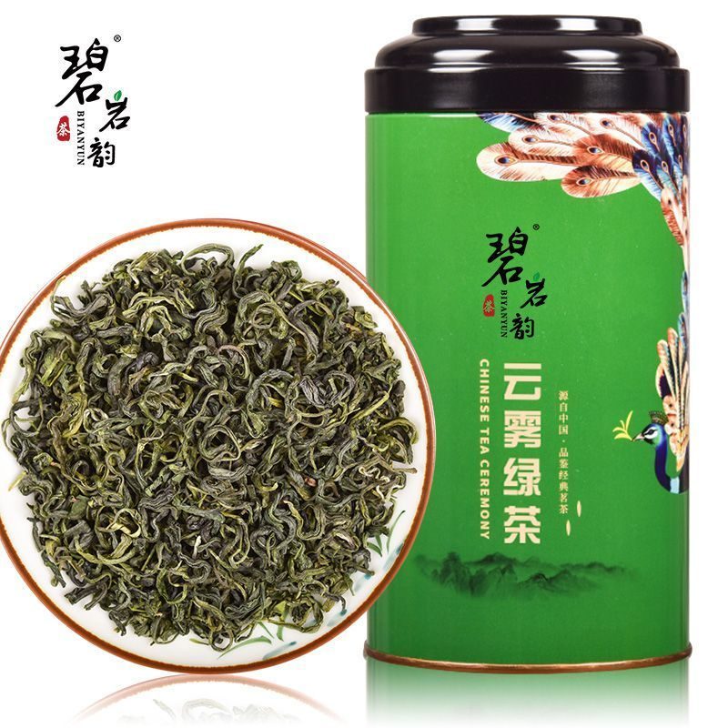 碧岩韵茶孔雀绿罐云雾绿茶250gKQLC250 图2