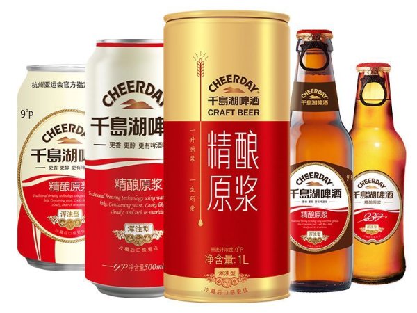 千岛湖精酿原浆啤酒