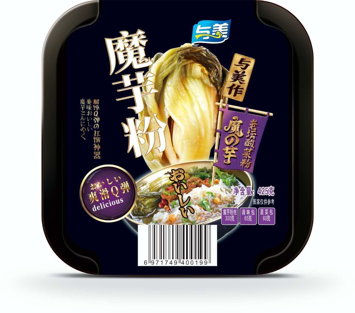 自发热魔芋粉丝 图3