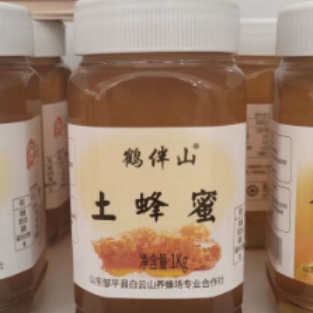 蜂蜜 图2