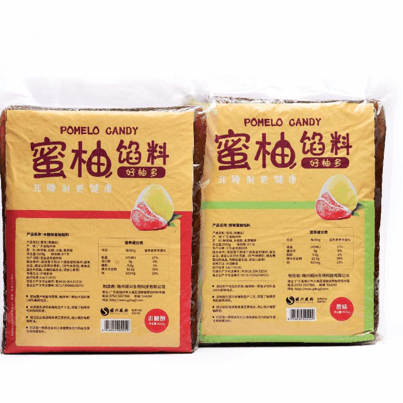 好柚多馅料