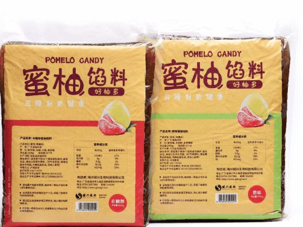 好柚多馅料