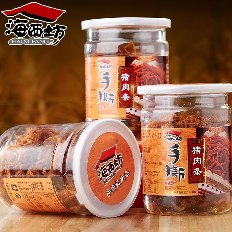 海西坊厦门特产手撕猪肉条120g罐装办公室休闲零食小吃 图3