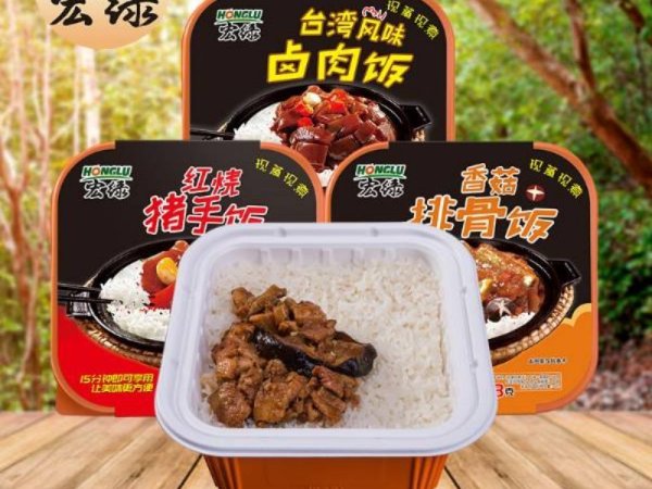 宏绿现蒸现煮488G系列