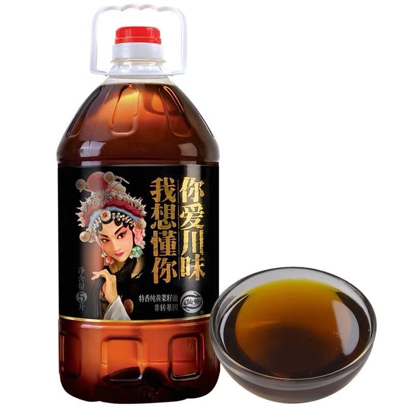 仙餐食用油花旦特香黄菜籽油 图3